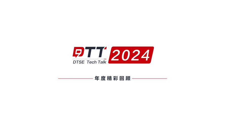 TSD官方2024最新版本图标