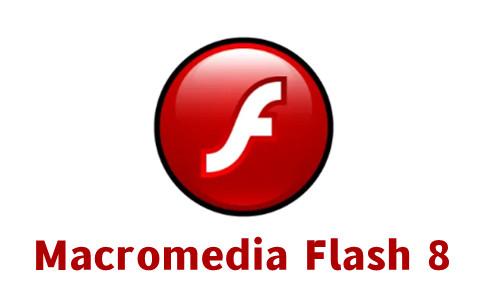 一键安装版flash截图