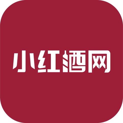 wine安卓版 9.7截图