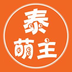 泰萌主app官方安装最新版2023年图标