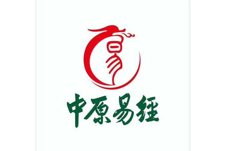 开易经馆的名字截图