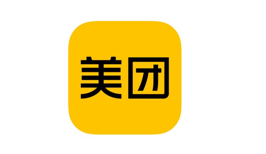 美团外卖商家版手机版安装截图