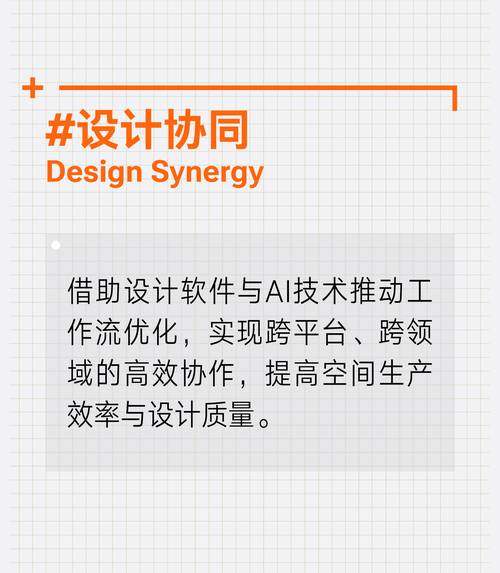 德国新秩序修改器2024年最新版截图