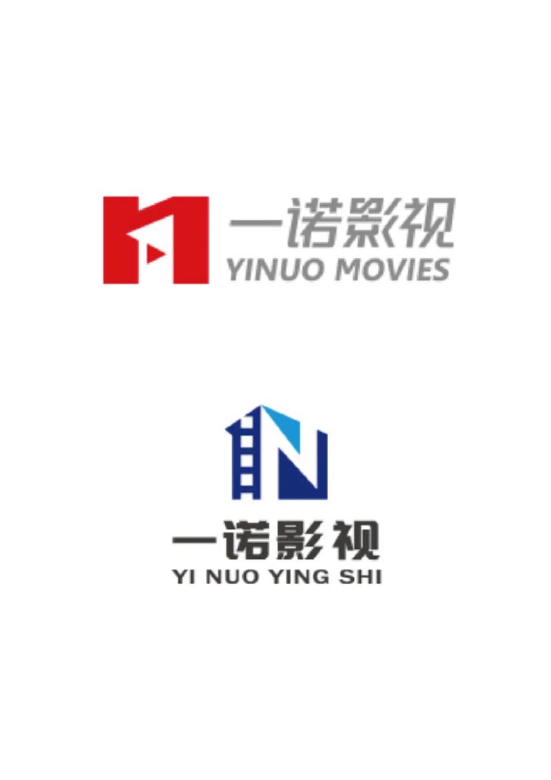 2024年最新版WTV影视