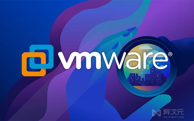 vmwarewin7地址截图