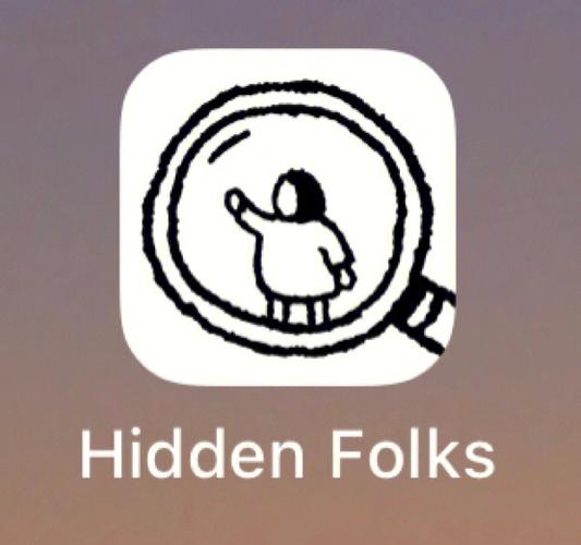 hidden folks工厂4图标