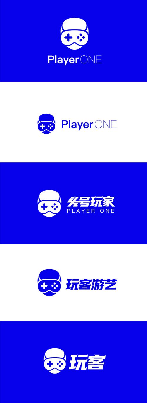 头号玩家游戏厅图标