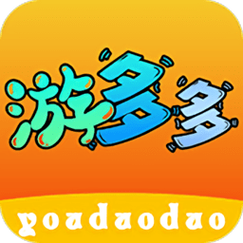 多游app官网游戏截图