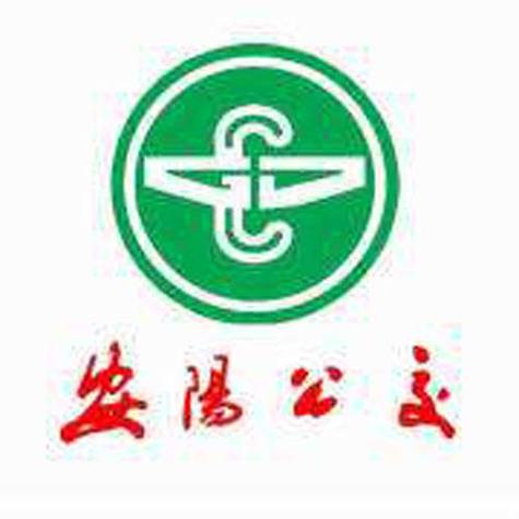 安阳手机公交app截图