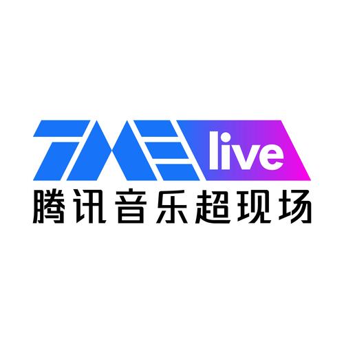 嗨音highing官方截图
