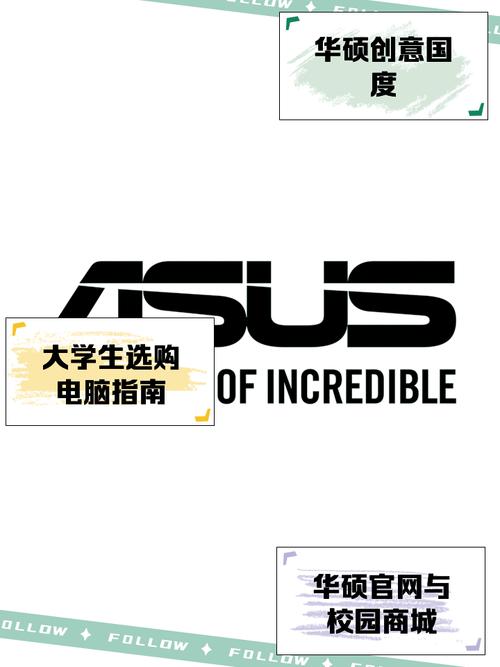 华硕万能无线网卡驱动缩略图