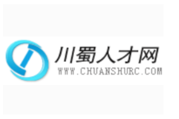 四川就业服务平台官网截图