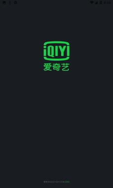 手机爱奇艺免费观看直播