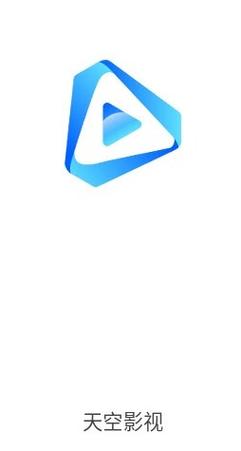 天空影视app官方安装2023最新版缩略图