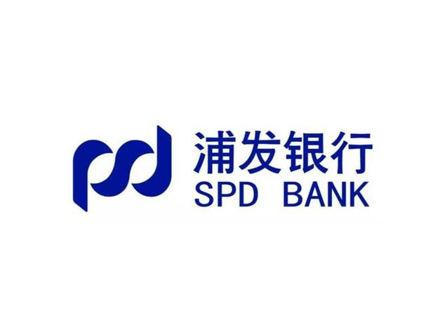 浦发网上银行安装游戏截图