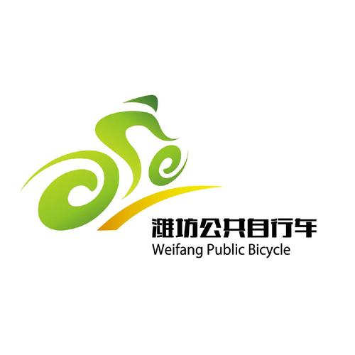 潍坊公共自行车app官网图标