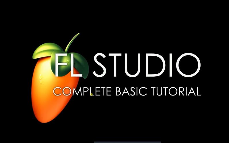 flstudio官网免费缩略图