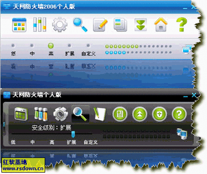 天网防火墙APP游戏截图