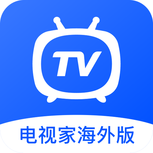 电视大全1.4.2官方图标