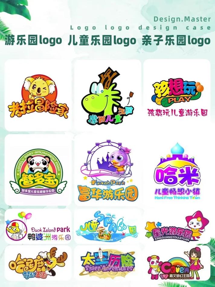 六一手游官网截图