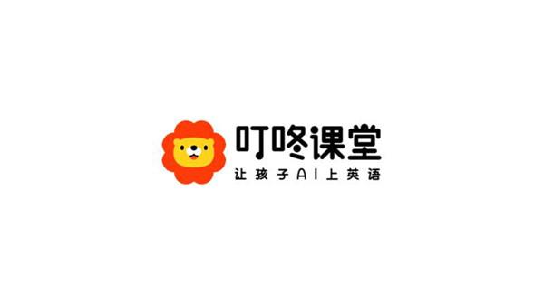 叮咚课堂少儿英语截图