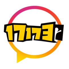 17173手游平台app最新版本更新内容缩略图