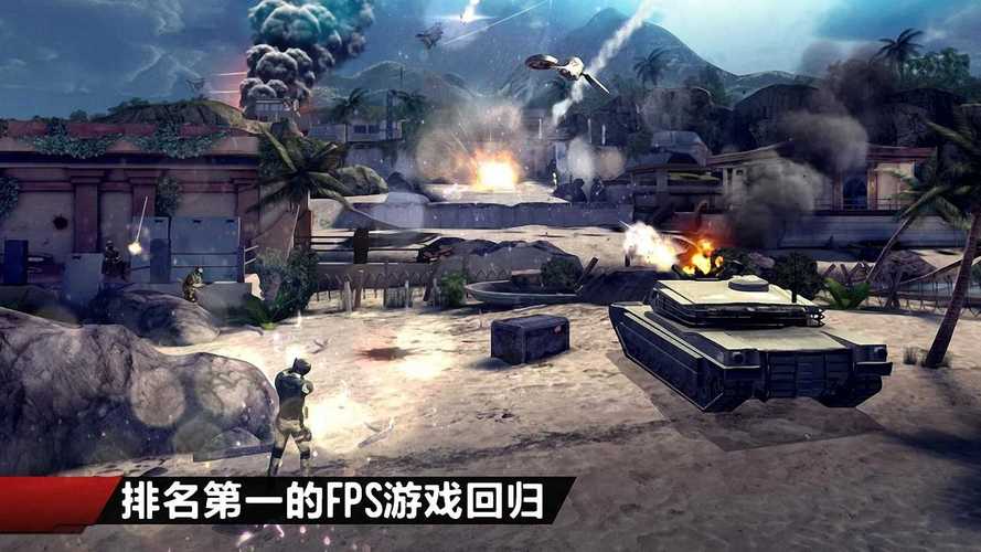 现代战争4内置作弊菜单MOD