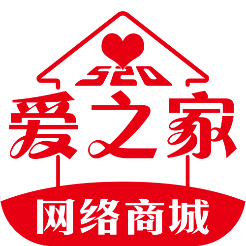 爱商城app截图
