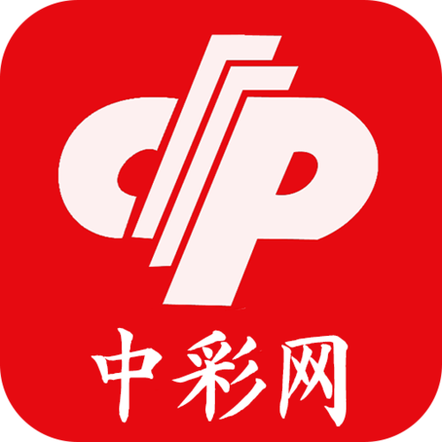 中彩网官网app最新版安装