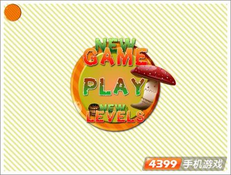 兔子大冒险官网缩略图