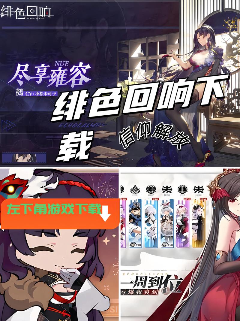 绯漫画在线阅读