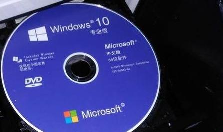 win10光驱驱动缩略图