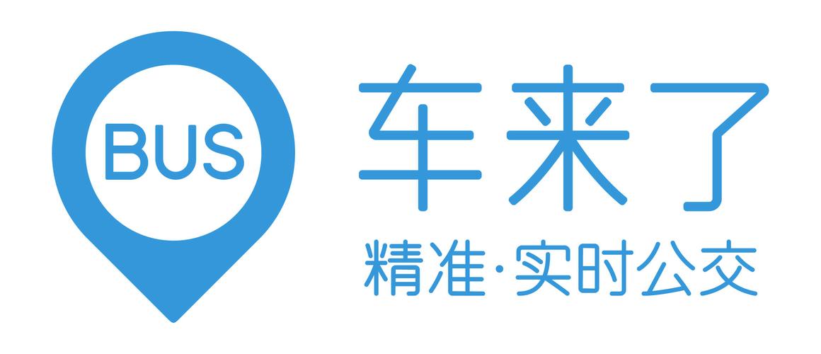 车来了官方免费安装最新版本图标