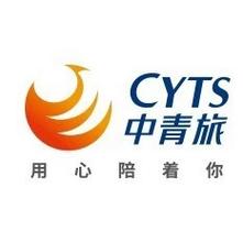 中青旅遨游旅行官网截图