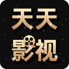 天天高清视频播放器最新版本更新内容介绍
