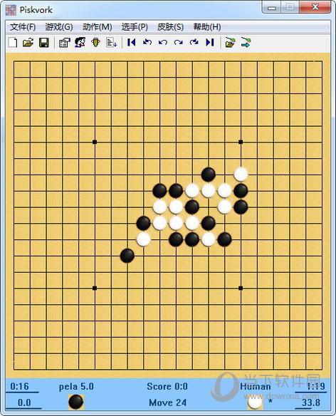 五子棋软件弈心手机版缩略图