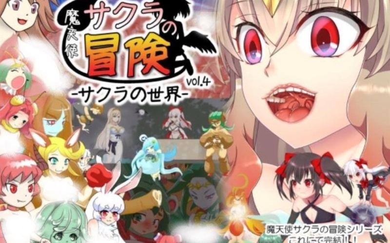魔天使的冒险安卓汉化