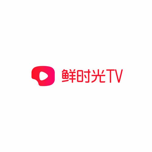 华数鲜时光TV版官网最新版图标