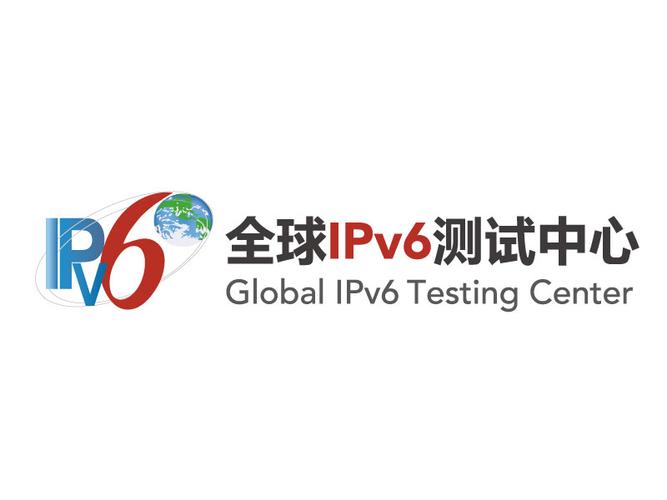 全球网测官网2023最新版本图标