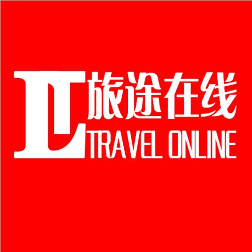 长途旅行中文版手机版截图