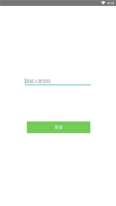闪电助手v1.1.1最新版本更新内容介绍