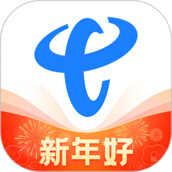 中国电信app官方免费最新版本更新内容缩略图
