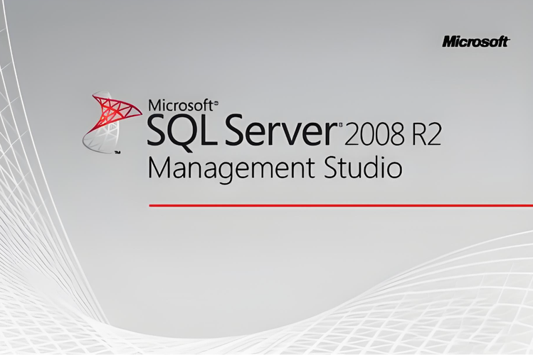 SQL2008R2标准版截图