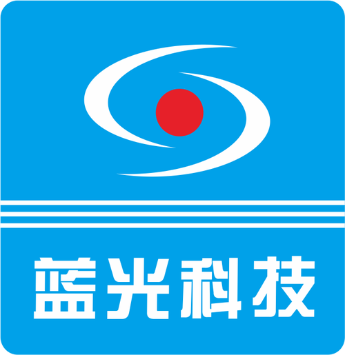 蓝光五金软件截图