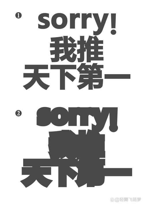 天下第一签v1.1.1最新版本更新内容图标