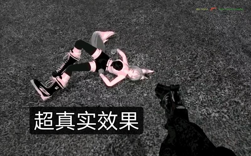 gmod女角色阵亡遗体欣赏截图