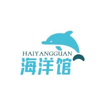 热带海洋馆app官方最新版本图标