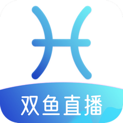 双鱼直播app官方版图标