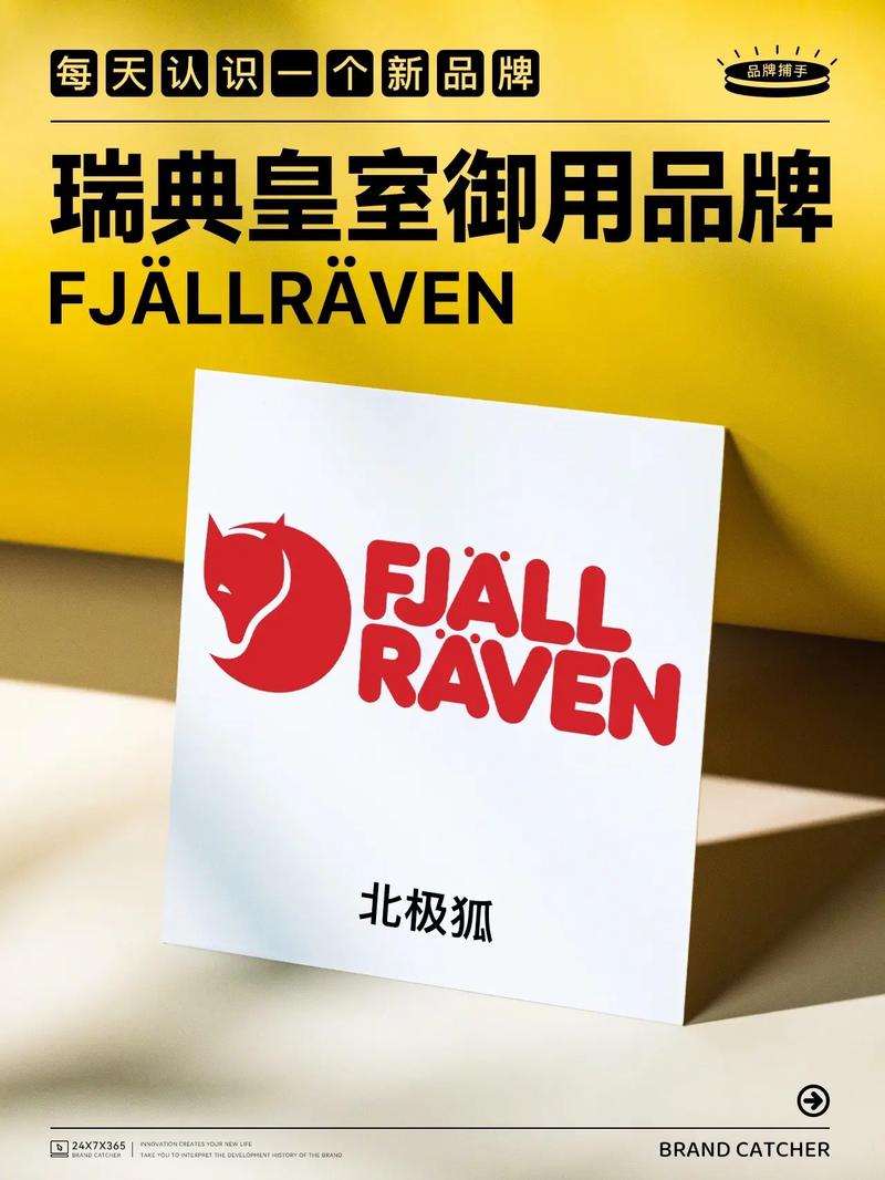 foxY官网中文版