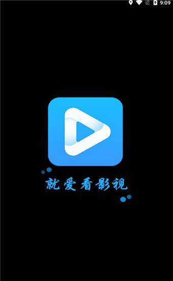看看屋影视安卓版v1.0.5.4截图